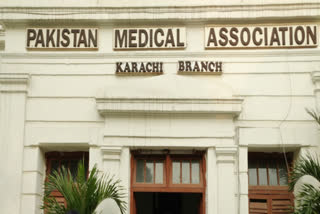 Pak economic meltdown results in shortage of life-saving medicines