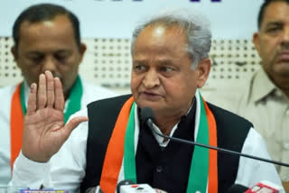 CM Ashok Gehlot announces 19 new districts in Rajasthan