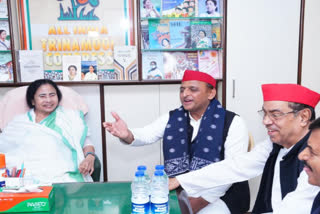 Mamata-Akhilesh Meeting