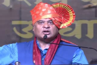 Assam Chief Minister Himanta Biswa Sarma