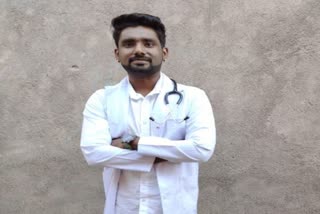 mp MBBS student death