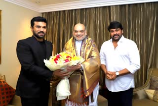 Ramcharan Chiranjeevi Amithshah Meeting