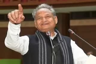 cm-ashok-gehlot-announced-19-new-districts-and-three-new-divisions