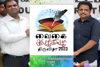 Madurai MP Su Venkatesan said about Vaigai Literature Festival to be held in Madurai