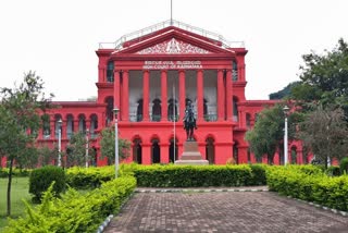 Karnataka high court