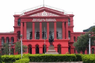 dk-shivakumar-cbi-case-high-court-adjourned-hearing