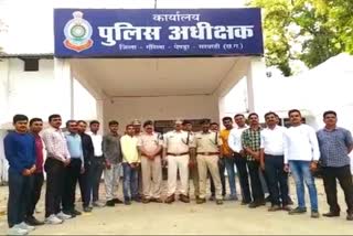 Gujarat police visits Chhattisgarh
