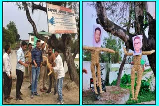 Protest against SEBA at Jamugurihat