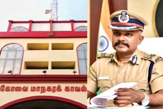 Coimbatore police taken action by canceling the bail of three persons involved in criminal activities