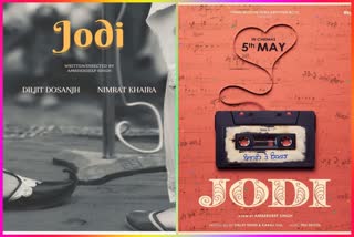 Jodi Release Date