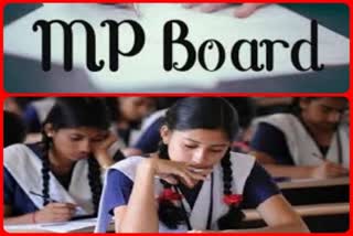 MP Board Exam Class 12 chemistry paper viral