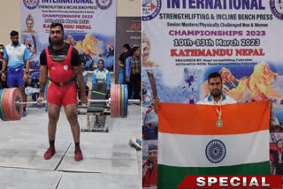 Asian Strengthlifting Championship 2023 ETV BHARAT