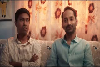 fahadh faasil  pachuvum athbutha vilakkum teaser  fahadh faasil akhil sathyan movie  sathyan anthikkad  pachuvum athbutha vilakkum movie  teaser  malayalam cinema  mollywood  latest movies  upcoming malayalam movies  cinema  ഫഹദ് ഫാസില്‍  പാച്ചുവും അത്‌ഭുതവിളക്കും  അഖില്‍ സത്യന്‍  സത്യന്‍ അന്തിക്കാട്  ഇന്നസെന്‍റ്‌  മുകേഷ്  അനൂപ് സത്യന്‍  മലയാള സിനിമ  സിനിമ