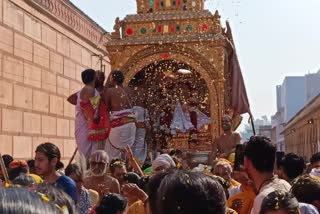 Ranganath Brahmotsav program