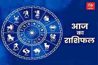 Horoscope 19 March