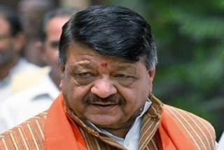 Kailash Vijayvargiya attend sneh milan conference