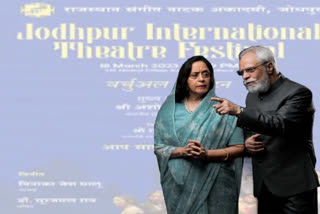 Jodhpur International theater festival