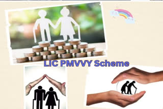 LIC Pradhan Mantri Vaya Vandana Yojana