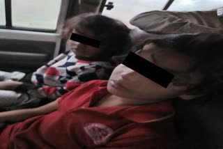 Kidnapped children rescued