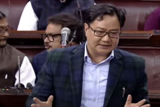 Law Minister Kiren Rijiju