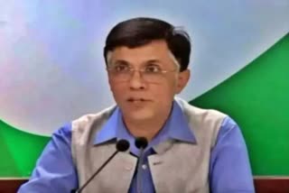 Congress media chairman Pawan Khera