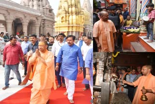 Yogi Adityanath became first Chief Minister to visit Kashi Vishwanath temple 100 times