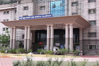 rape-on-woman-patient-in-kalaburagi-hospital
