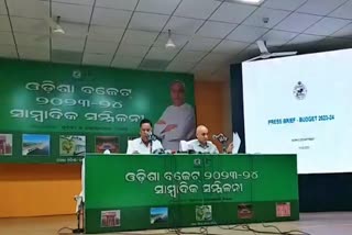 Odisha works department holds press meet