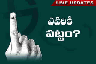 MLC election vote counting live updates