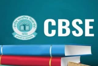 CBSE Schools