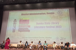 Two day literature festival started in Dumka