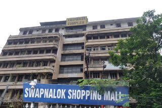 swapnalok shopping mall