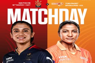 Royal Challengers Bangalore Women vs Gujarat Giants