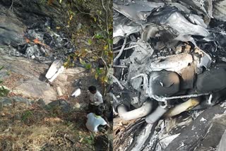 Plane Crash in Balaghat