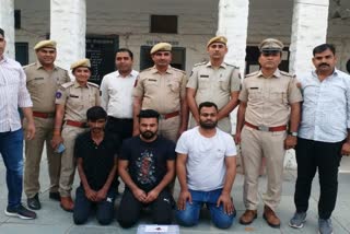 3 arrested in Loot From hawala trader in Jodhpur