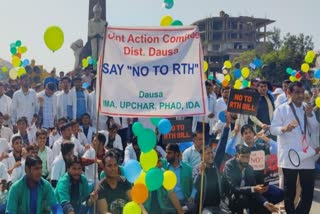 Jaipur Right to Health Bill