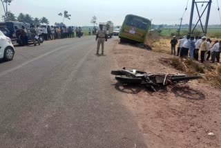 three people died in road accident