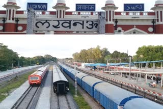 Lucknow Jammu Tawi Train