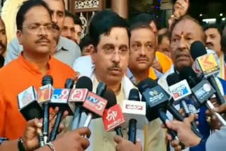 Union Minister Prahlad Joshi spoke to the media