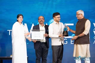 National Water Digest Award