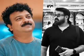 Mohanlal starrer Empuraan works starts  Mohanlal starrer Empuraan  Empuraan works starts  Mohanlal  Empuraan  Deepak Dev  പുതിയ അപ്‌ഡേറ്റുമായി ദീപക് ദേവ്  ആശാ ശരത്തിന്‍റെ മകള്‍ ഉത്തരയുടെ വിവാഹത്തില്‍  എമ്പുരാനെ കുറിച്ചുള്ള ദീപക് ദേവിന്‍റെ പ്രതികരണം  ദീപക് ദേവിന്‍റെ പ്രതികരണം  എമ്പുരാന്‍  ദീപക് ദേവ്  മോഹന്‍ലാല്‍  ലൂസിഫര്‍  റാം  ജീത്തു ജോസഫ്‌  മലൈക്കോട്ടൈ വാലിബന്‍  ലിജോ ജോസ് പെല്ലിശ്ശേരി