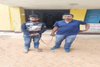 Chhattisgarh police arrested cyber criminal in Jamtara