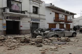 Earthquake tremors in South American country Ecuador