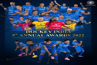 5th Hockey India Annual Award