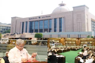 Gujarat Assembly Budget Session 85,780 crore loan at 5.39 to 7.29 for development work