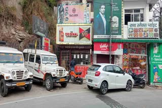 People Demanded Shifting of Liquor Shop