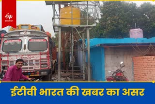 ETV Bharat news effect in Giridih damaged water tank repair at Bagodar