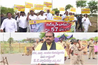 TDP leaders protest