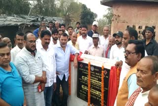 MP Nishikant Dubey laid foundation stone of road schemes in Jarmundi at Dumka