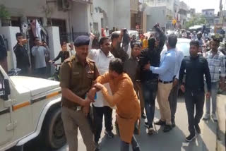 Haridwar Youth Congress Protest